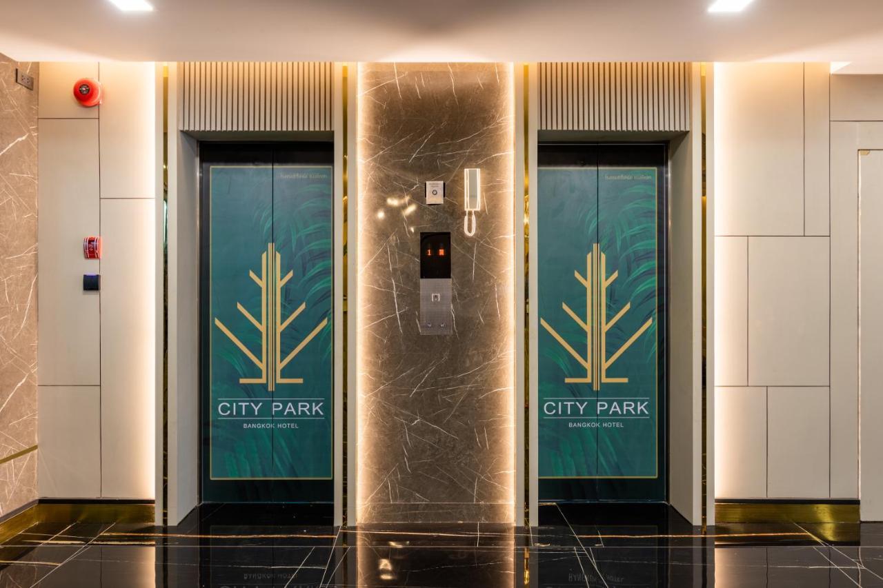 City Park Hotel Bangkok Pratunam By Pcl Экстерьер фото